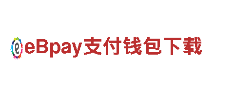 探访亚博vip2021手机网页版，开启绝美旅程！
